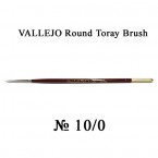 Vallego round Toray Brush 10/0